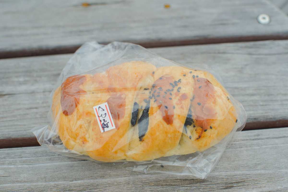 とよしまベーカリー 黒ゴマあんぱん