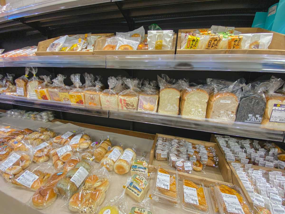 わくわく広場 パンコーナー