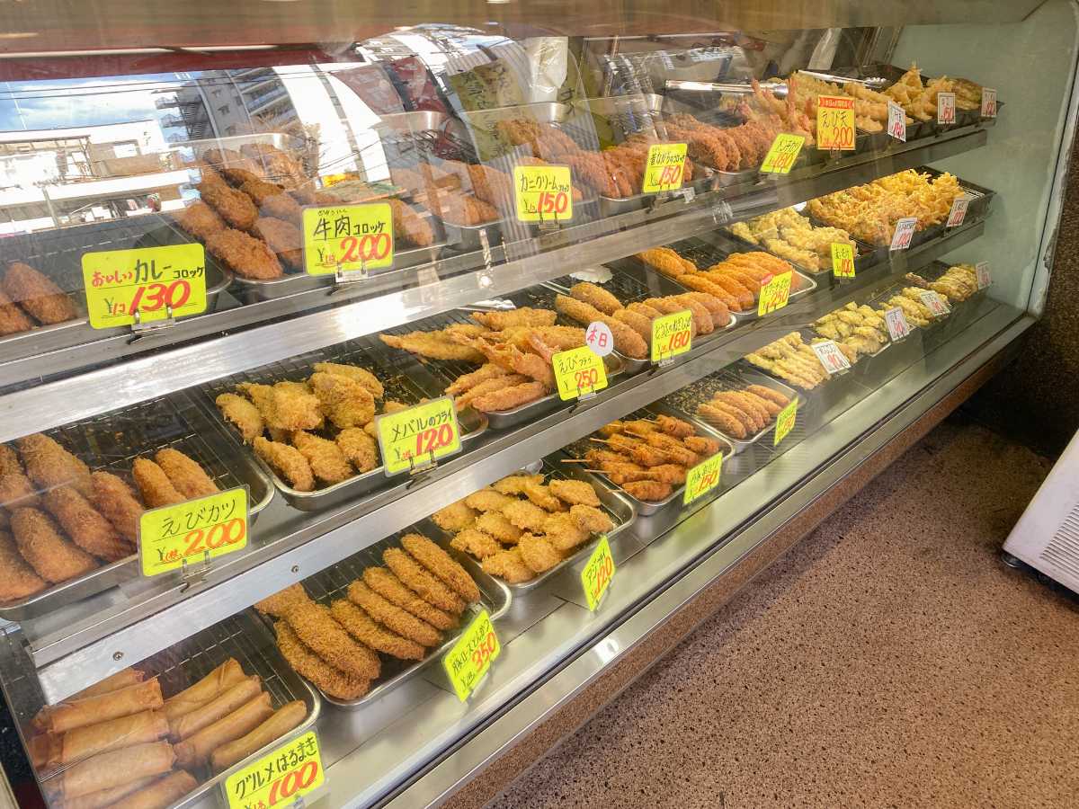 味菜　揚げ物惣菜