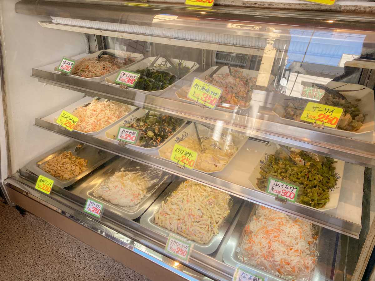 味菜　冷蔵惣菜