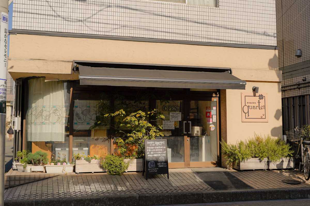 ベーカリーカルテット　アイキャッチ