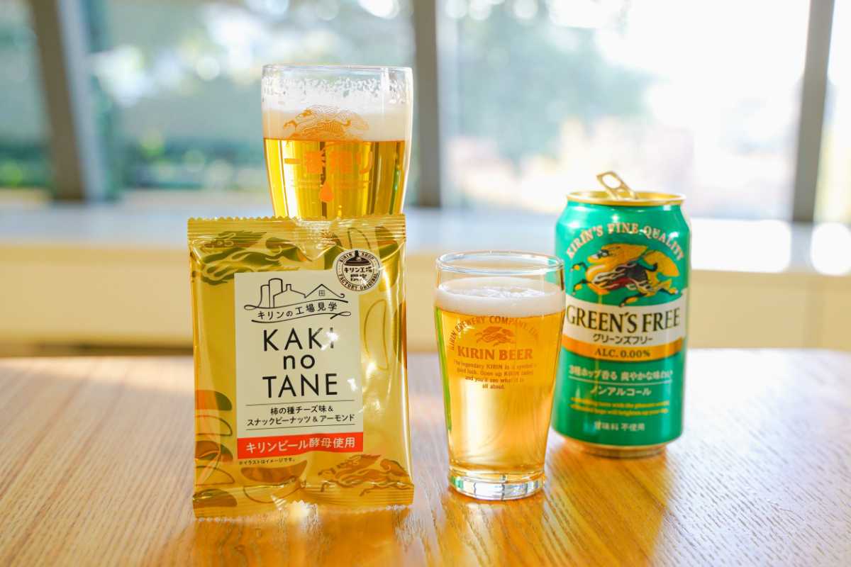 キリンビール横浜工場 試飲タイム