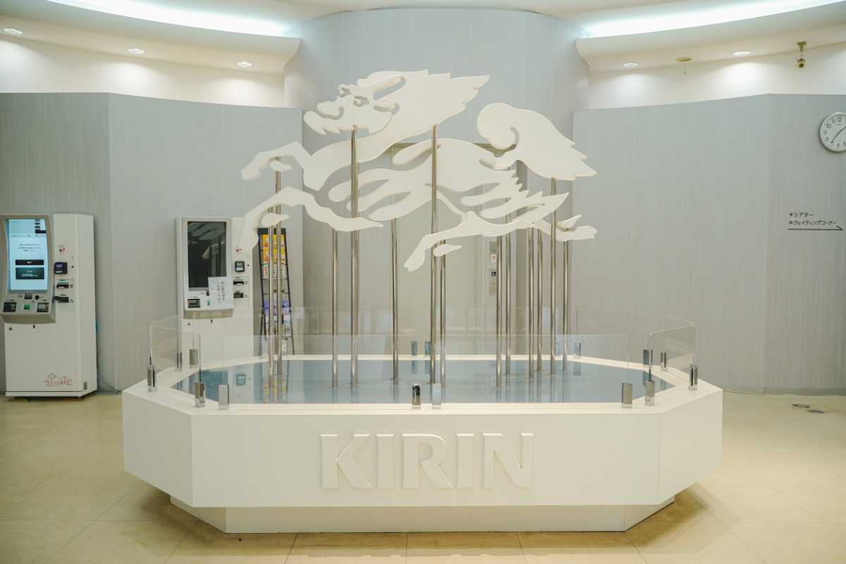 キリンビール横浜工場 入口のモニュメント