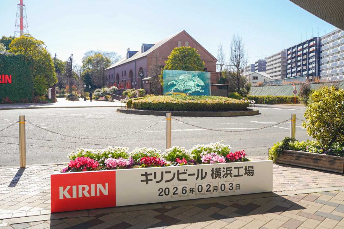 キリンビール横浜工場 外のフォトスポット