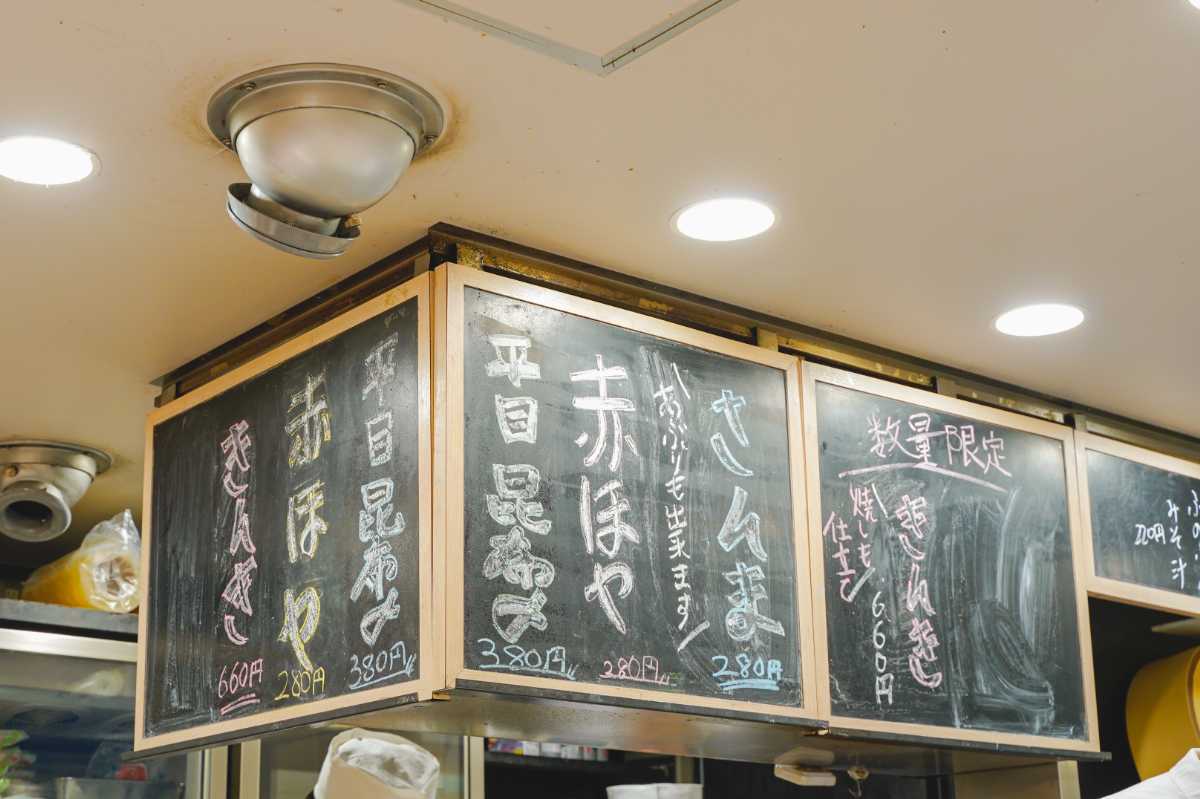 根室花まる 立ち食い寿司 おすすめメニュー