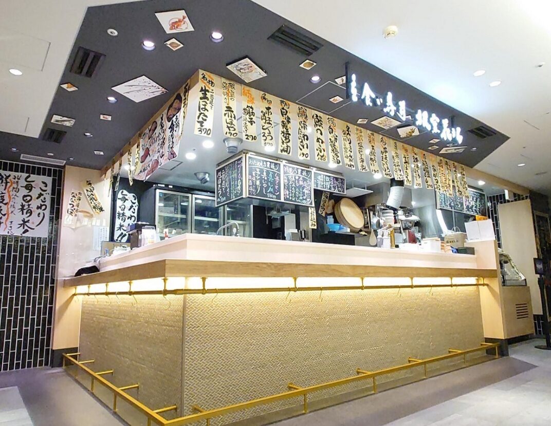 根室花まる 蒲田店 店内