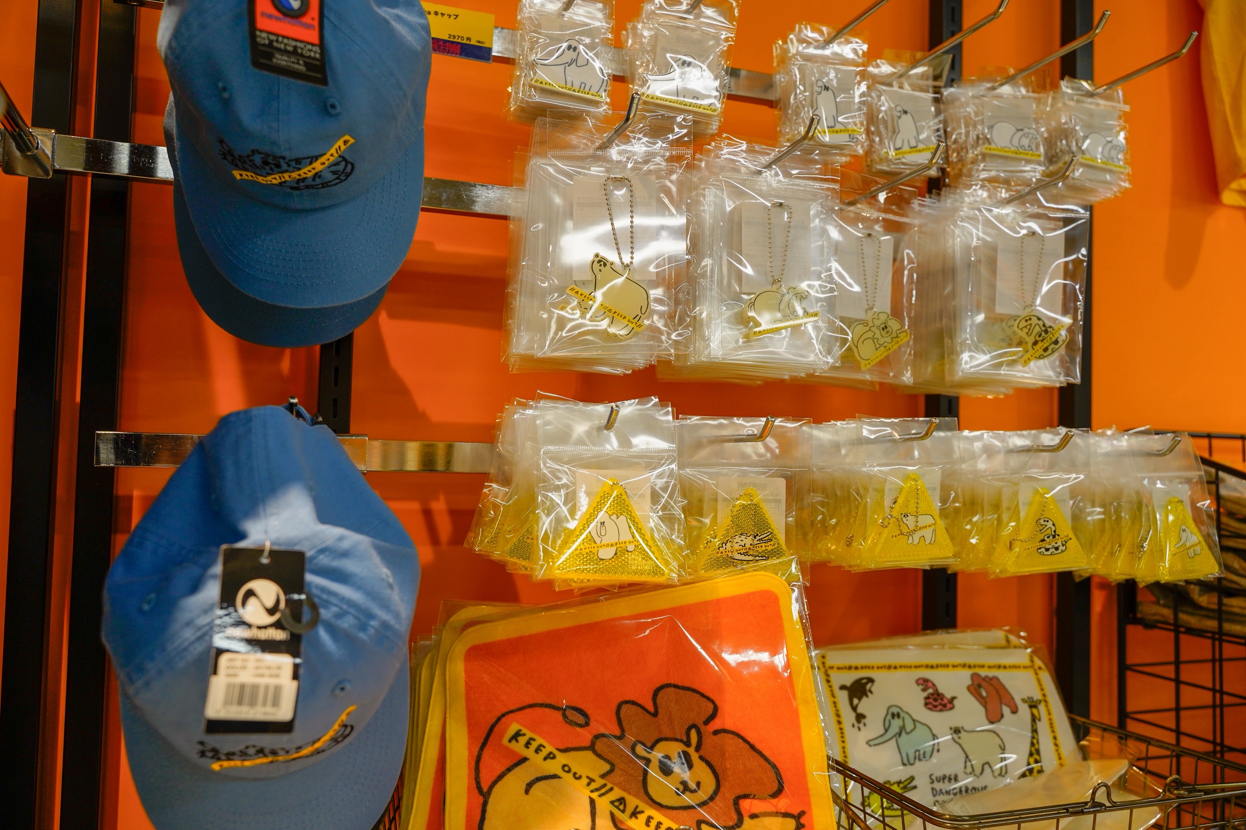 『超危険生物展』グッズ イラストレーターコラボグッズ