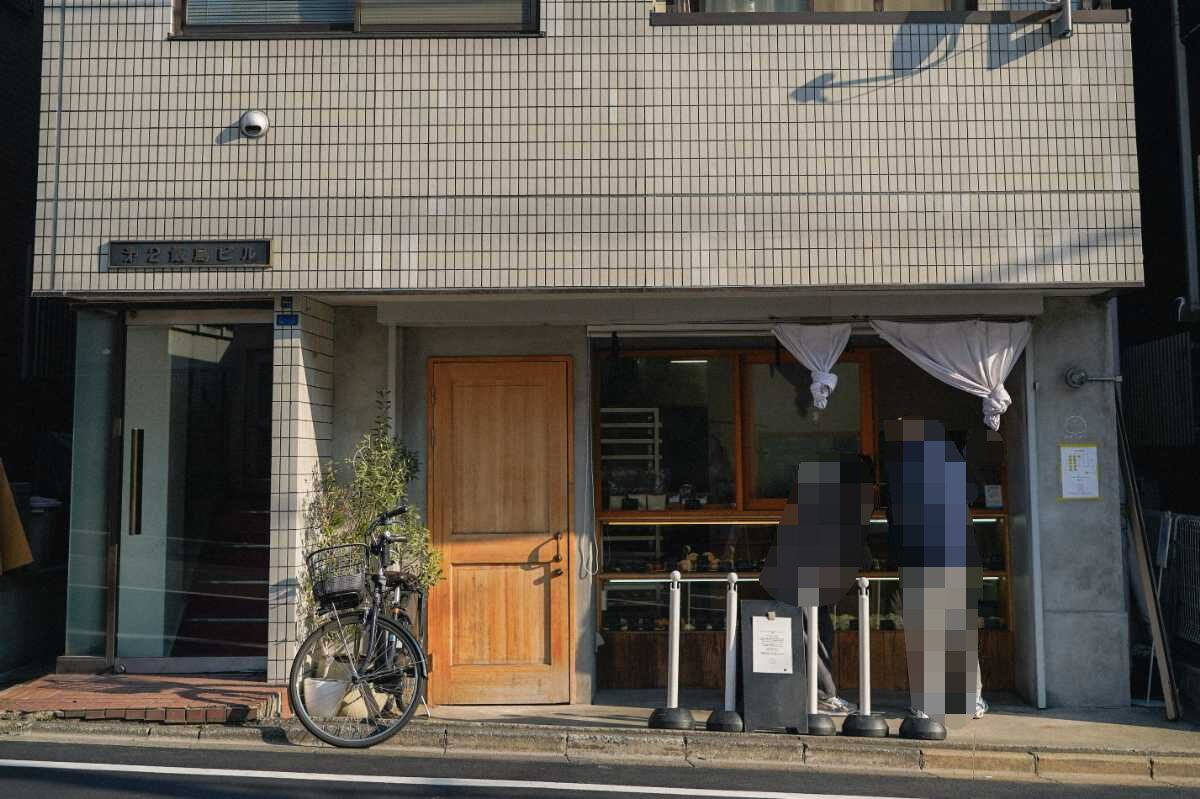 ひよこぱん　外観