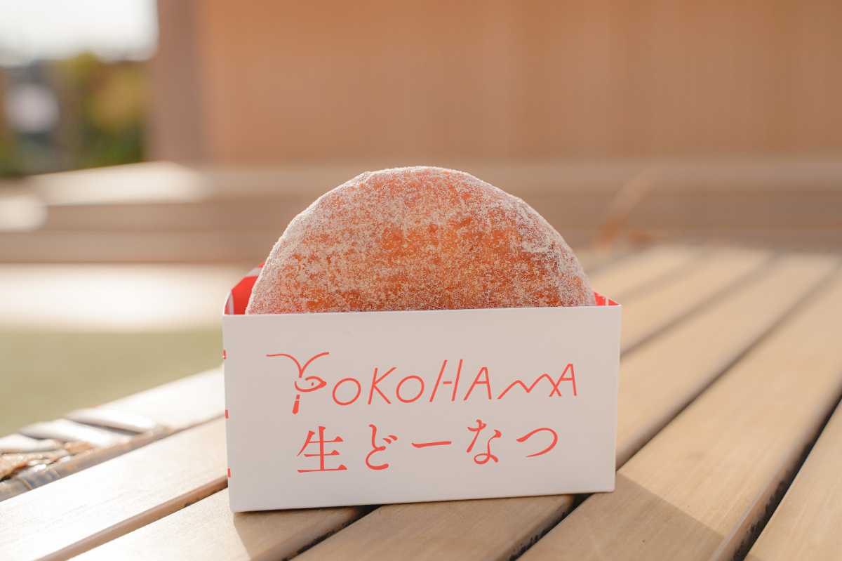 パティスリーストラスブール 生どーなつ