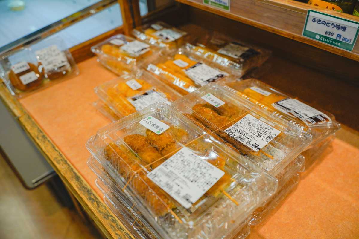 どまんなかたぬま　朝採り館　惣菜