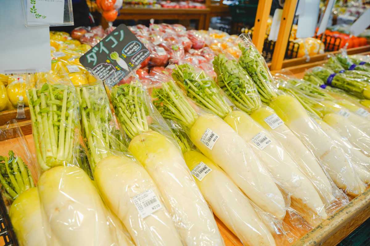どまんなかたぬま　朝採り館　野菜