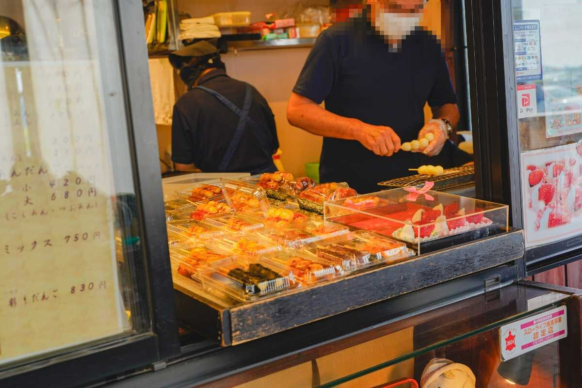 どまんなかたぬま　木村屋だんご　商品