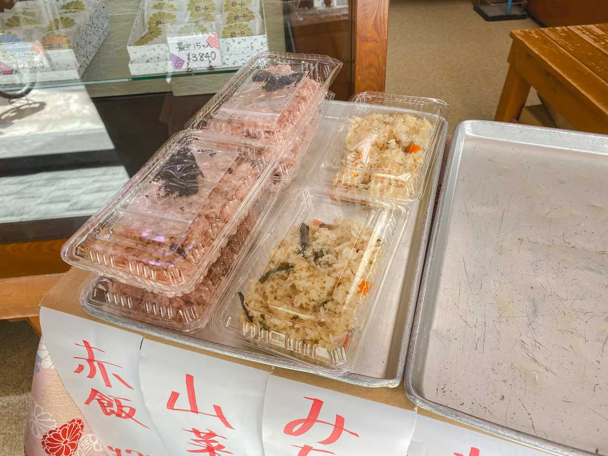 餅甚　赤飯、おこわ