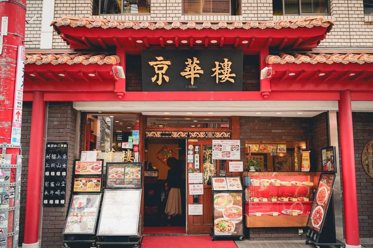 京華樓　本館　外観