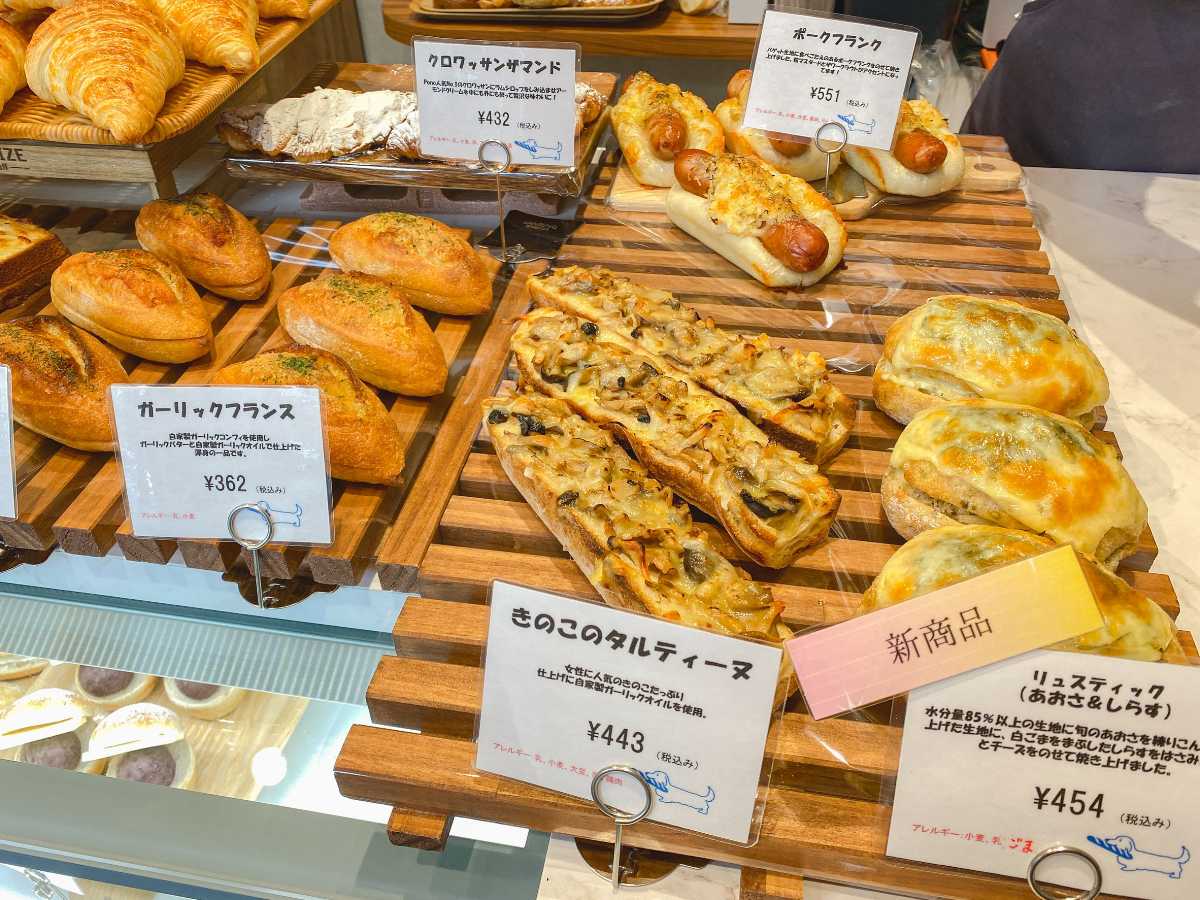 Dish Bakery Pono　店内商品２