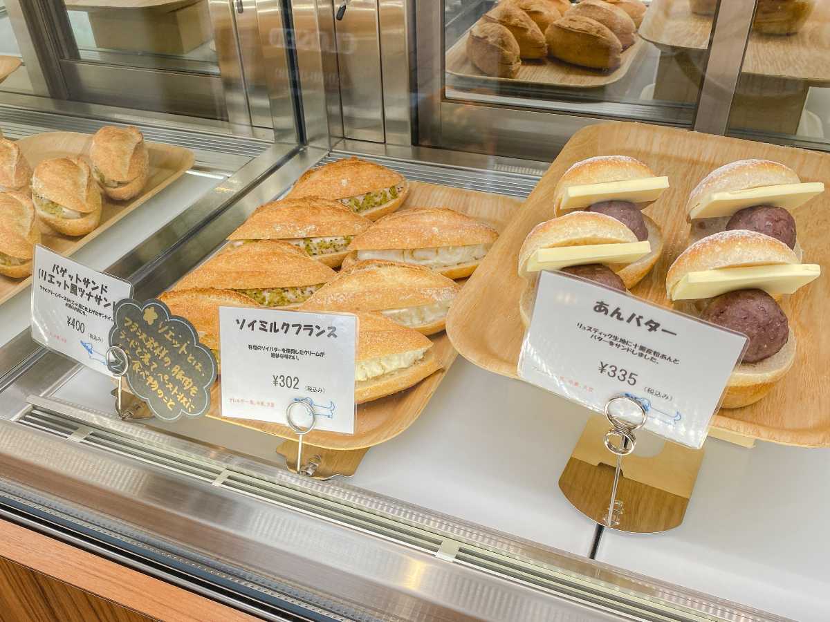 Dish Bakery Pono　店内商品３