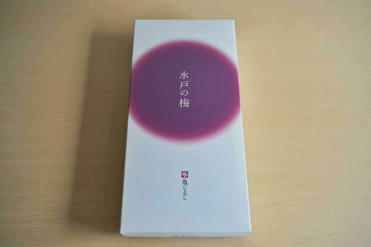 水戸の梅 パッケージ