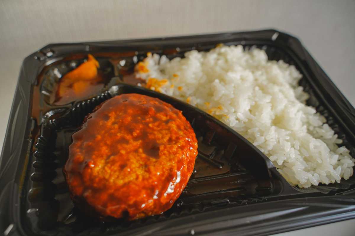 惣喜 日替わり デミハンバーグ弁当