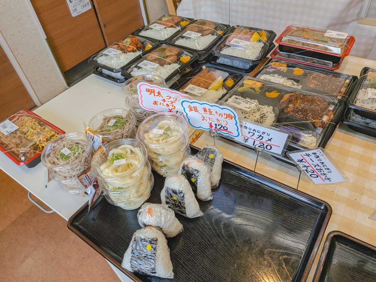 惣喜 店内商品1