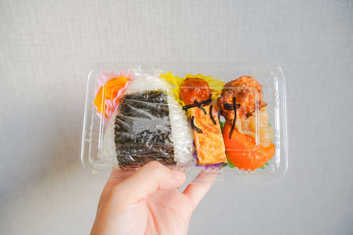 惣喜 おにぎりセット 鮭