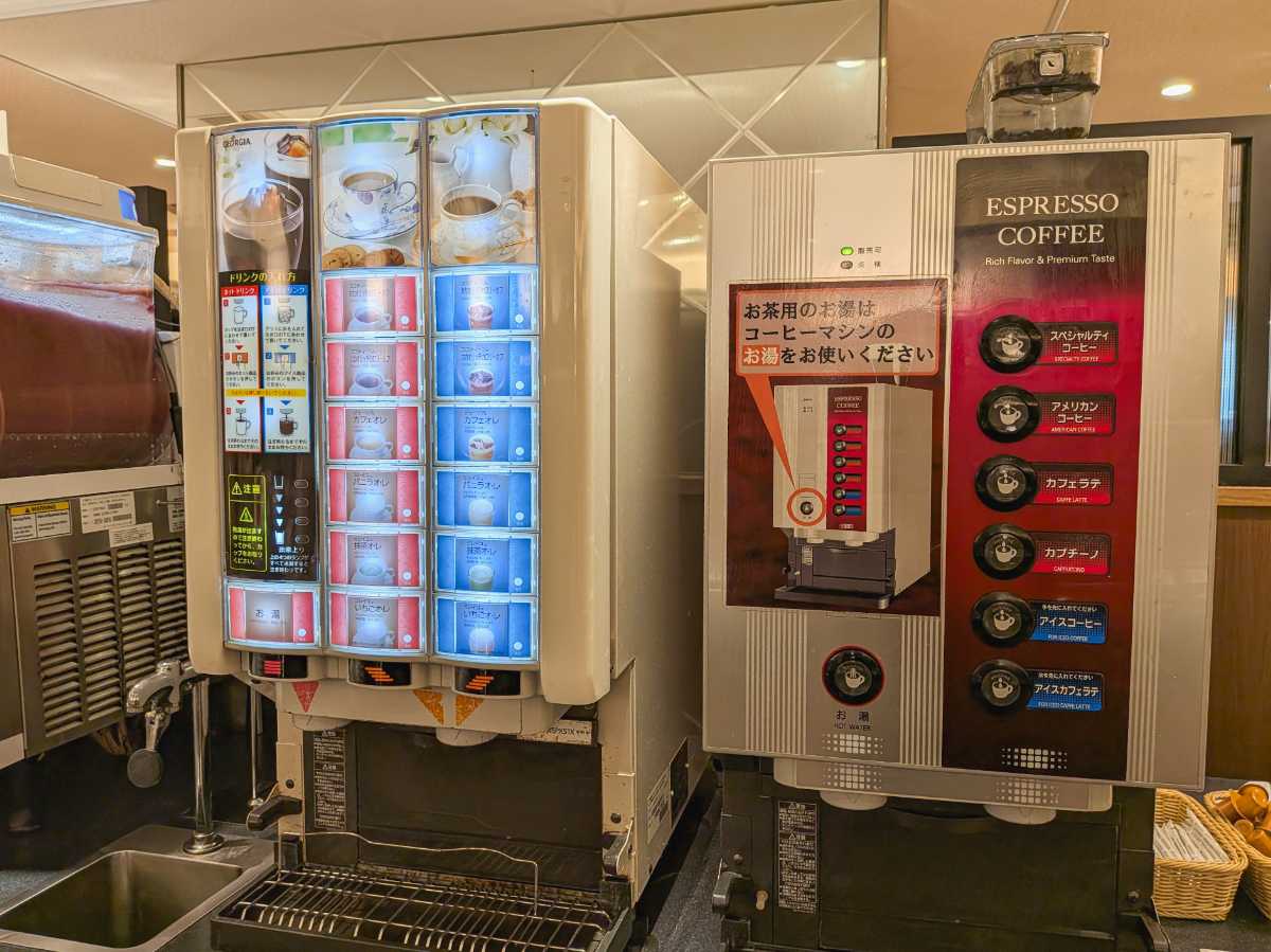 【ステーキ宮】ドリンクバー１