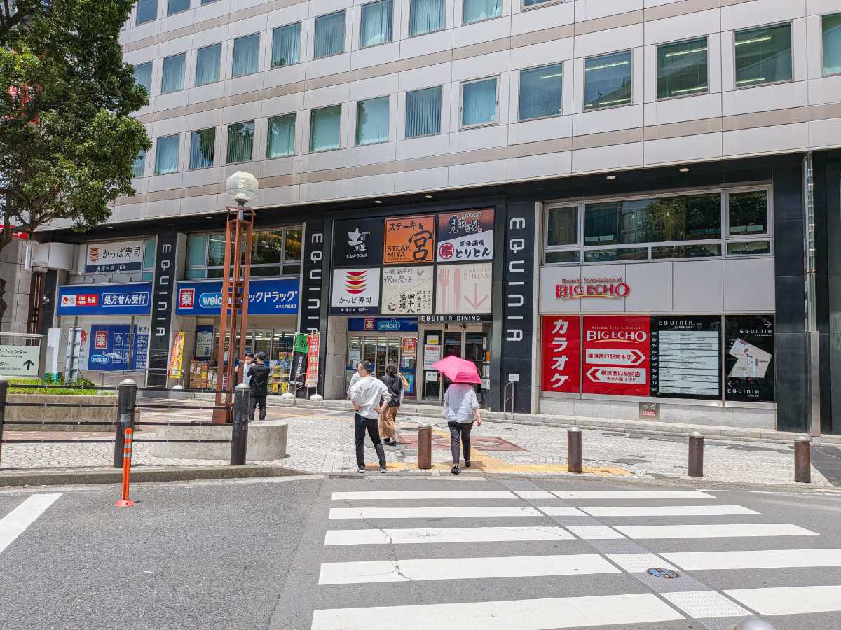 【ステーキ宮】横浜西口エキニア店へのアクセス
