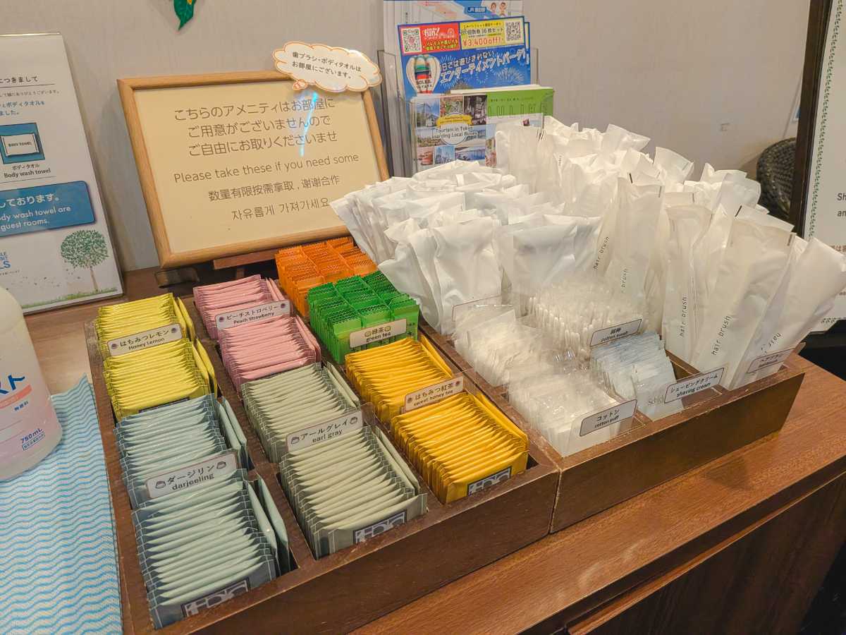 京急EXイン蒲田　アメニティーバー