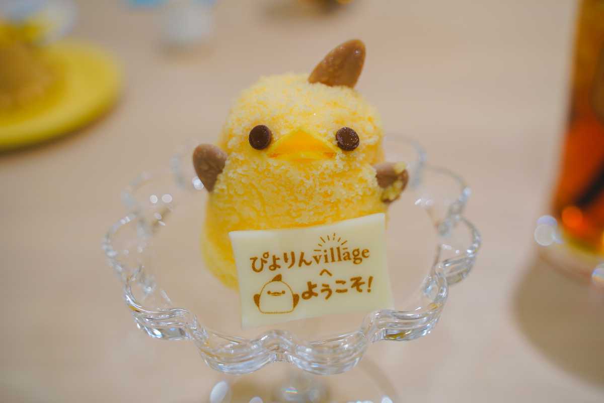 ぴよりんvillage villageぴよりん
