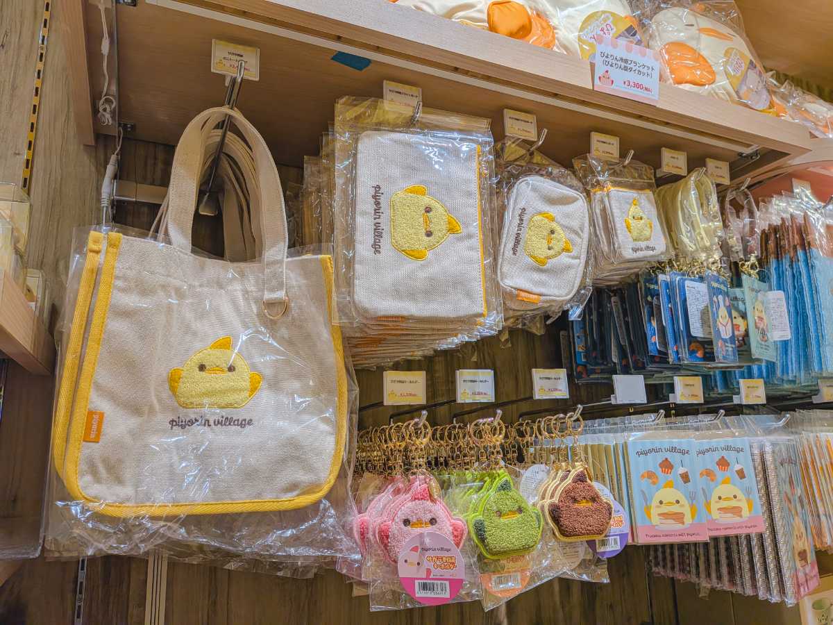 ぴよりんvillage 限定グッズ
