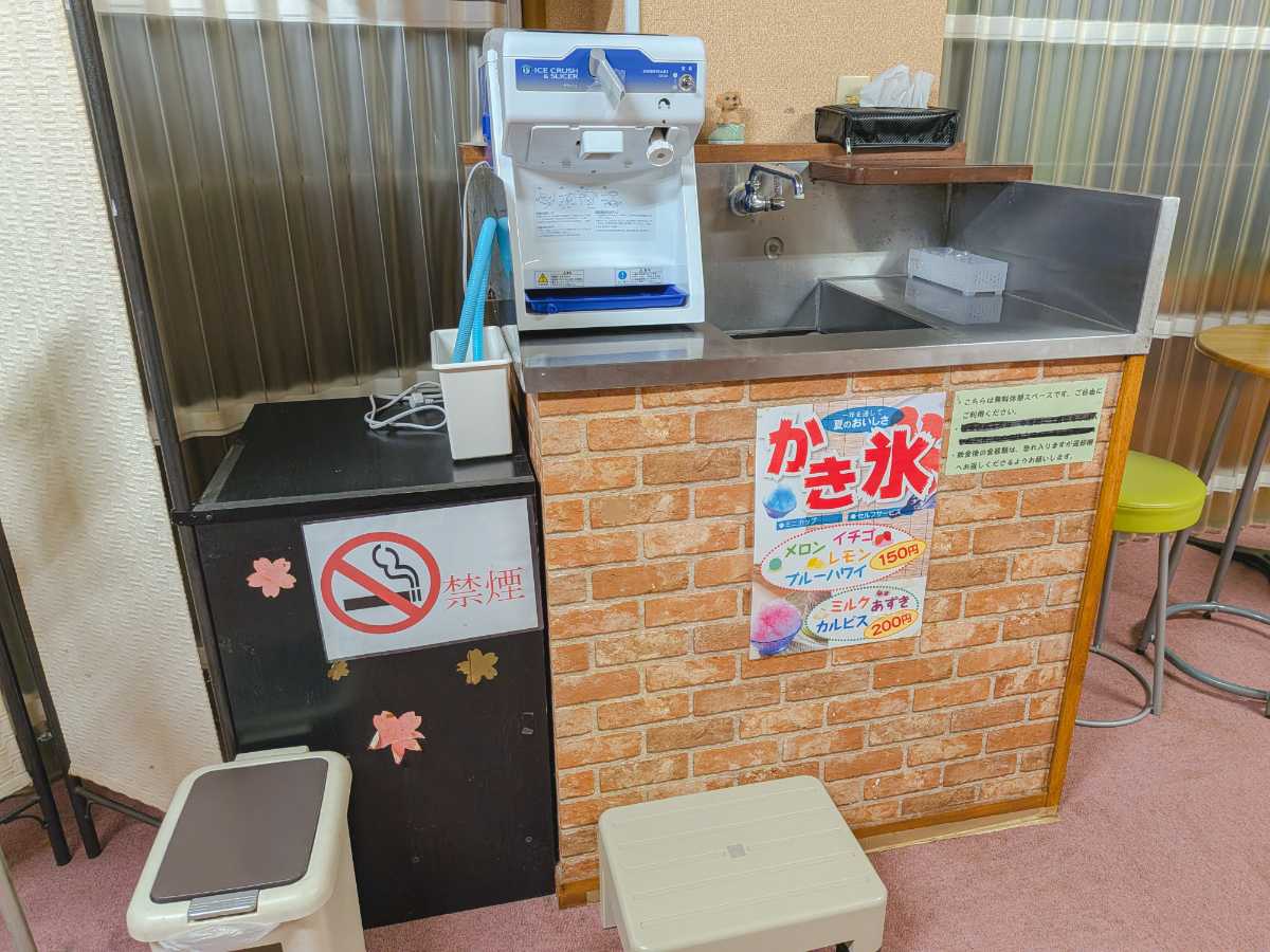 桜館　かき氷機