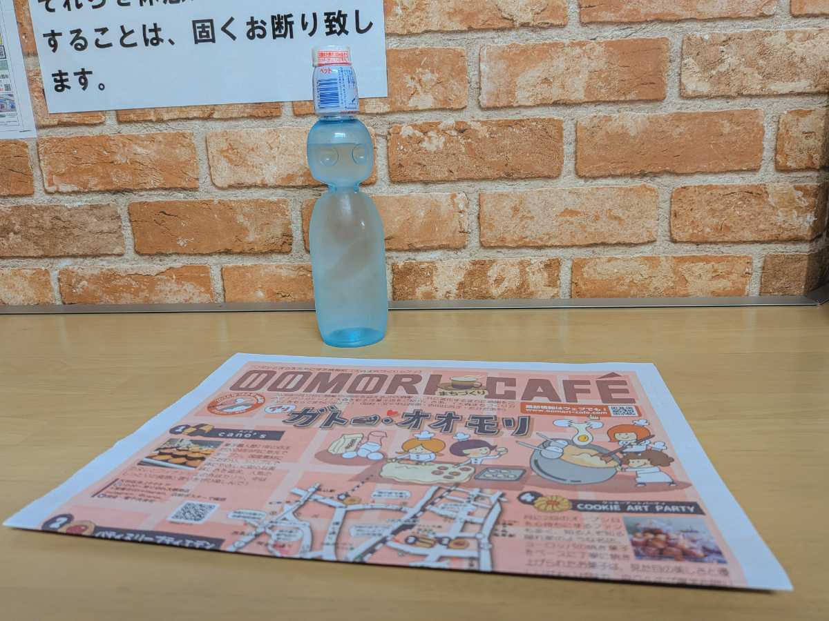 桜館　購入したラムネ