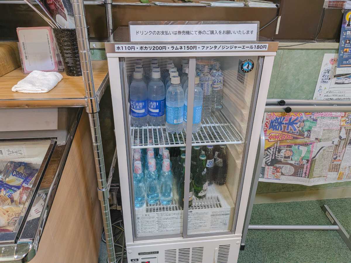 桜館　瓶の飲み物の販売