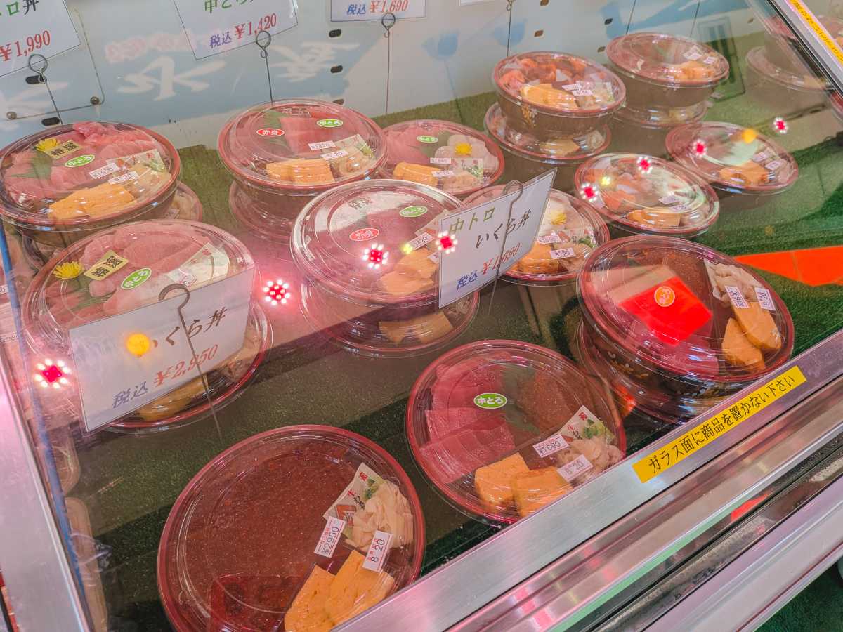 和泉水産 テイクアウト 海鮮丼