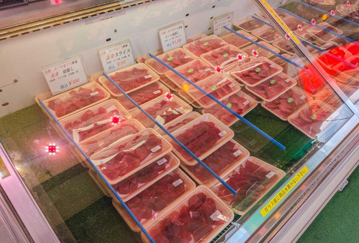 和泉水産 テイクアウト 刺身