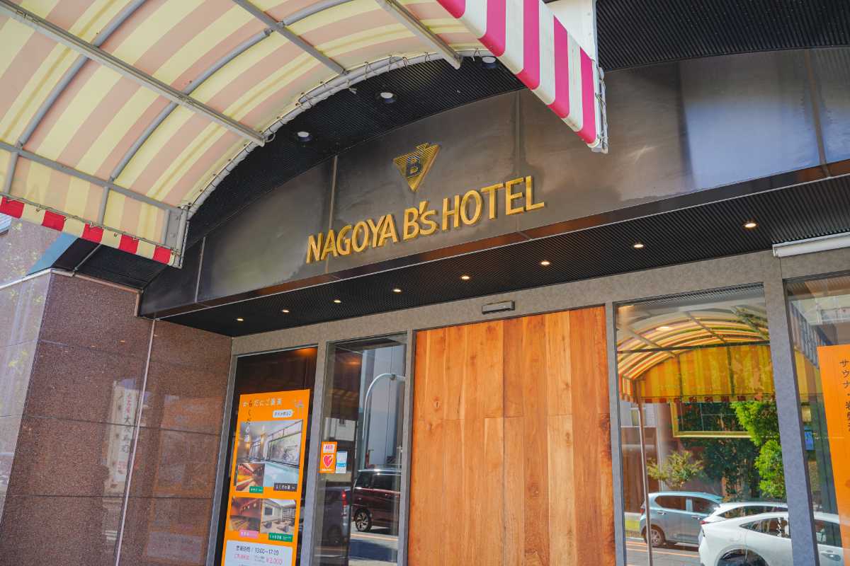 名古屋ビーズホテル　エントランス