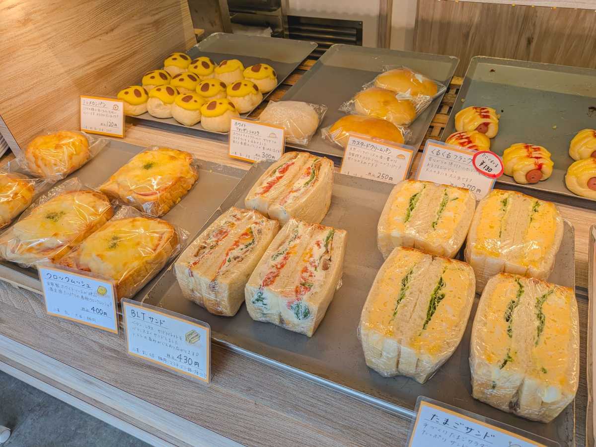 焼きたてパンぽんぽん メニュー1