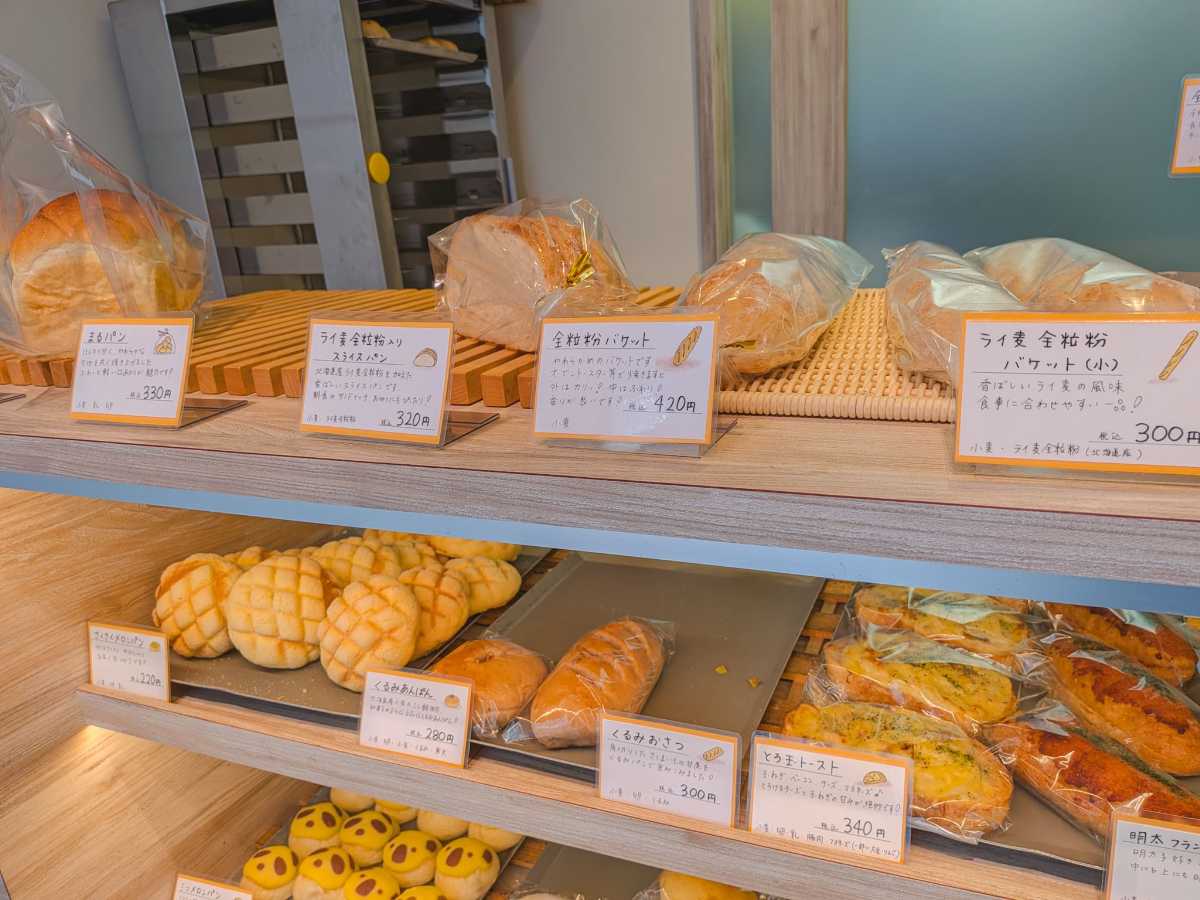 焼きたてパンぽんぽん メニュー2